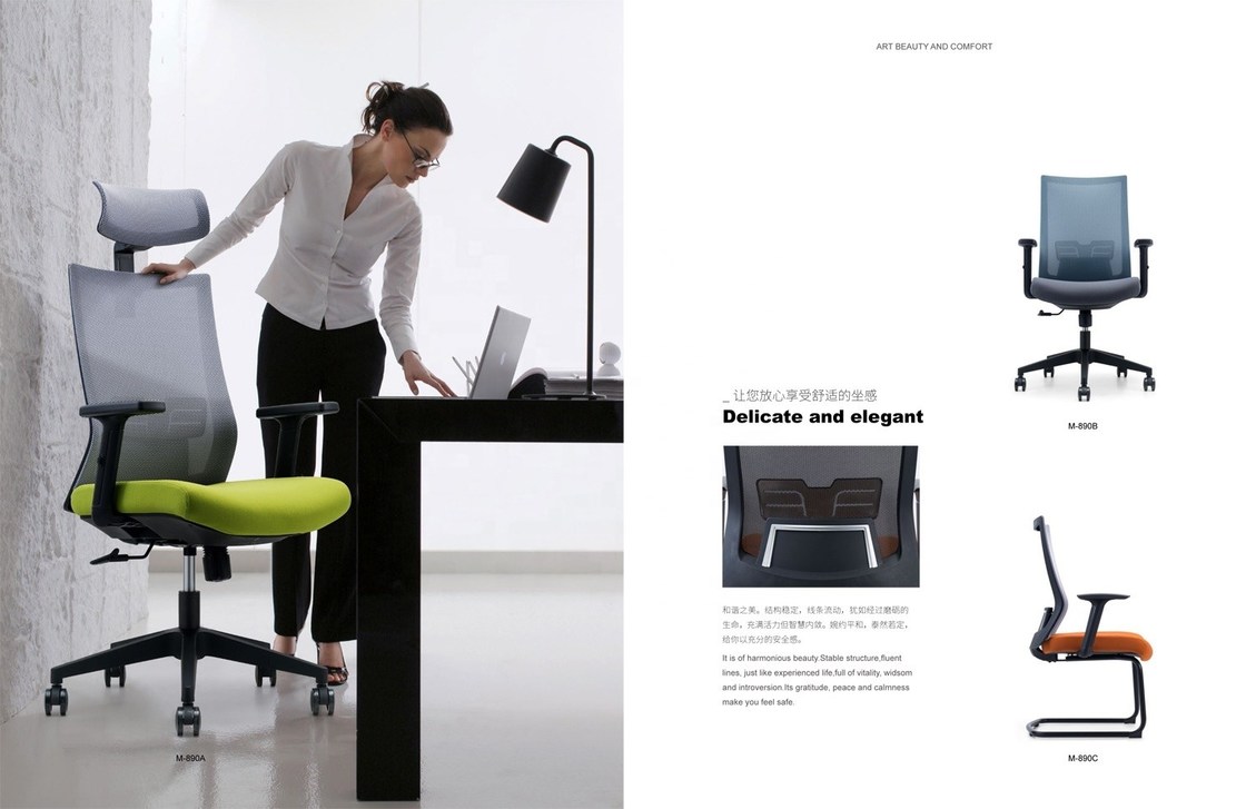 আধুনিক হাই ব্যাক এরগনোমিক ডিজাইনের জন্য সামঞ্জস্যযোগ্য আর্মস্ট্রেট এবং হেডস্ট্রেট অফিস মেষ চেয়ার
