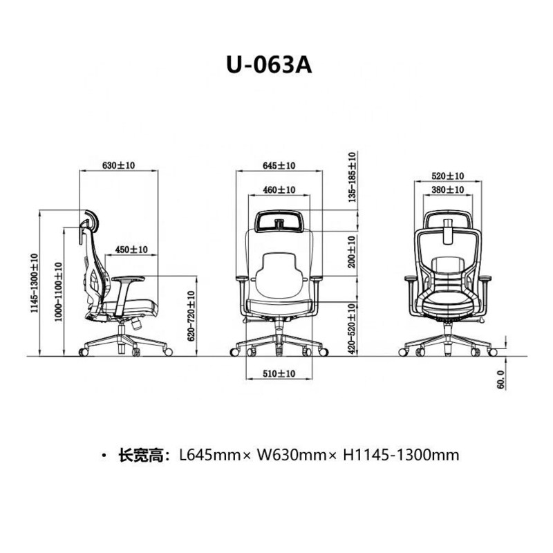 স্বয়ং লোডিং প্রক্রিয়া আরামদায়ক অফিস কাজের জন্য উচ্চ পিছন জাল এরগনোমিক চেয়ার