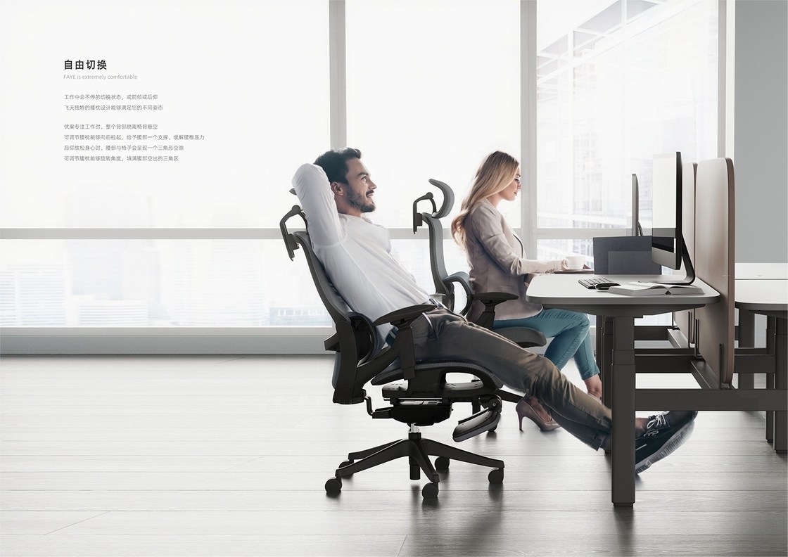 ডোনাতি যন্ত্রের সাথে ফুল মেশ বস চেয়ার বিলাসবহুল আধুনিক অফিস আসবাবপত্র পাস বিআইএফএমএ পরীক্ষা