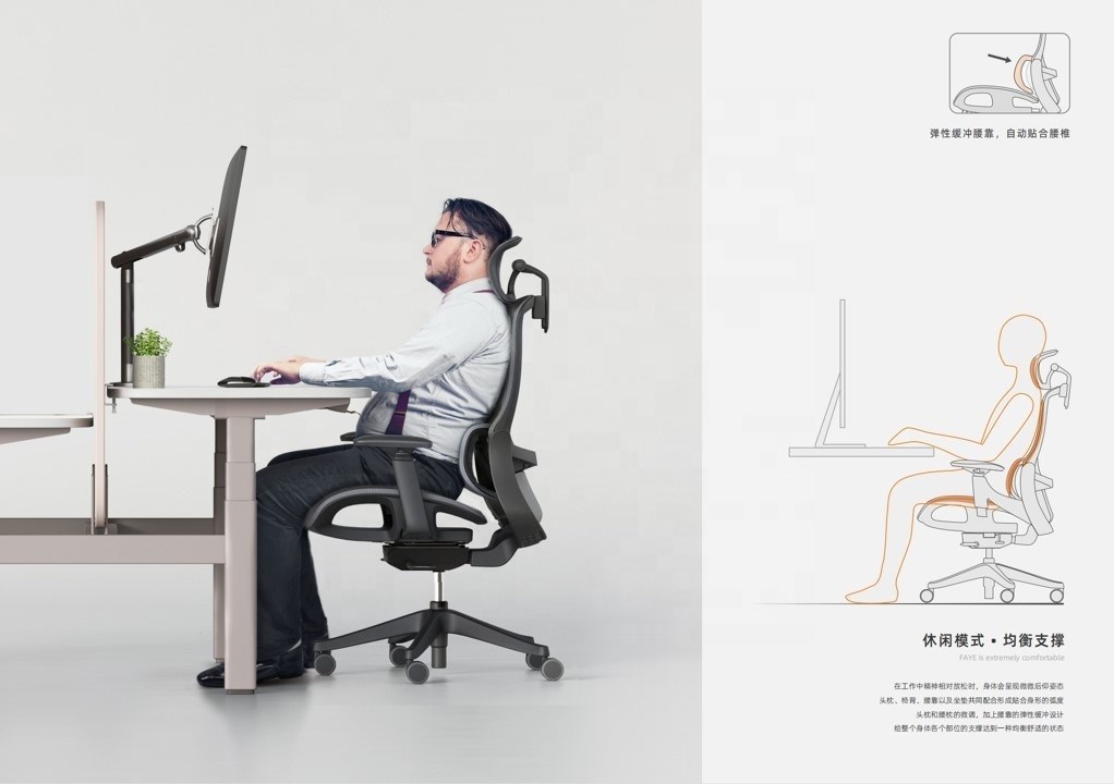 ডোনাতি যন্ত্রের সাথে ফুল মেশ বস চেয়ার বিলাসবহুল আধুনিক অফিস আসবাবপত্র পাস বিআইএফএমএ পরীক্ষা